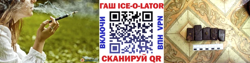 Каннабис Бокситогорск