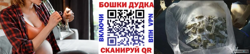 Как найти наркотики Бокситогорск Лсд 25  Каннабис  Alpha-PVP  Амфетамин  Меф  ГАШИШ 