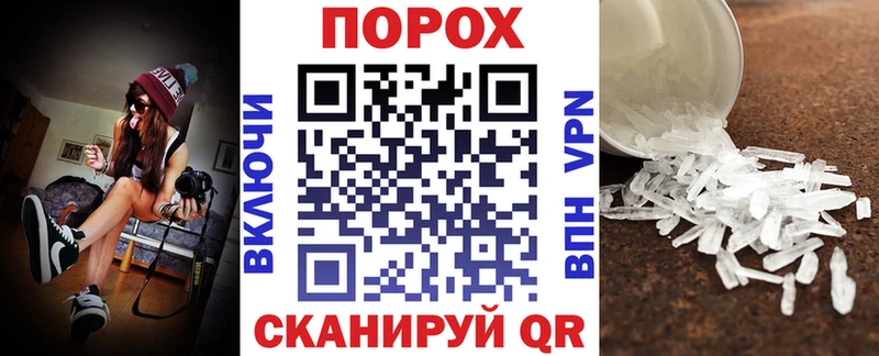 Amphetamine 98%  Бокситогорск 