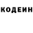 КЕТАМИН VHQ Alpha Seven