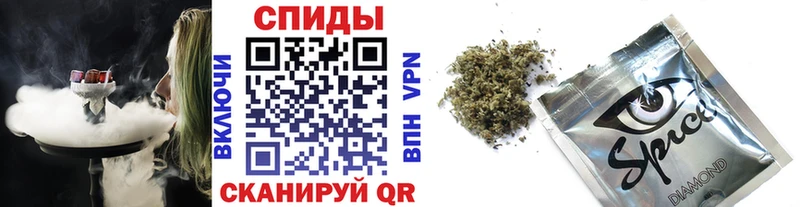 магазин    нарко площадка как зайти  БУТИРАТ бутик  Бокситогорск 
