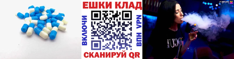 Ecstasy DUBAI  Бокситогорск 