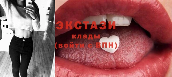 а пвп мука Аркадак