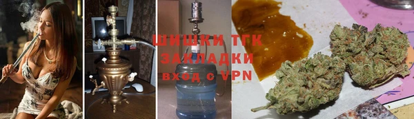 а пвп мука Аркадак