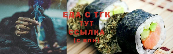 кокаин VHQ Армянск