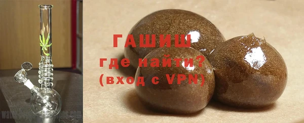 а пвп мука Аркадак