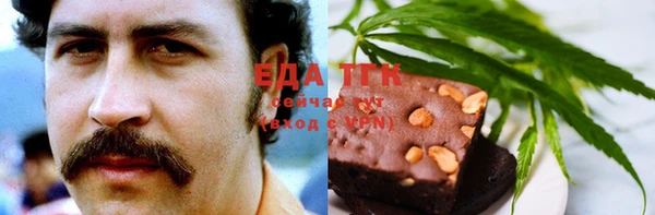 твердый Арсеньев