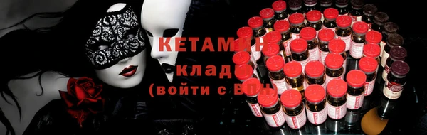прущая мука Карталы
