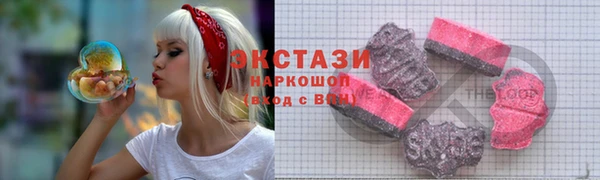 твердый Арсеньев
