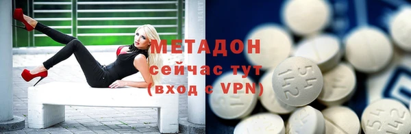 твердый Арсеньев