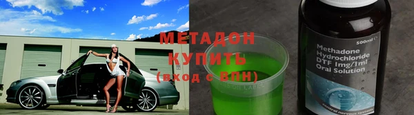 MESCALINE Кинешма