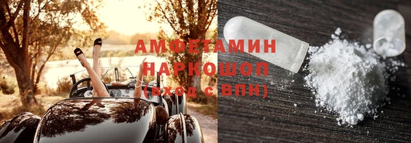 а пвп мука Аркадак