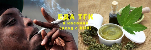 а пвп мука Аркадак