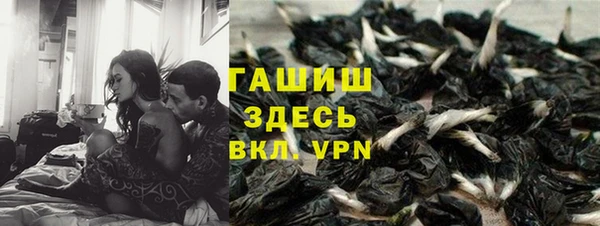 а пвп мука Аркадак