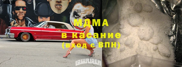 а пвп мука Аркадак
