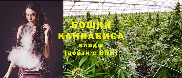COCAINE Киренск
