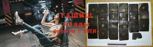 твердый Арсеньев